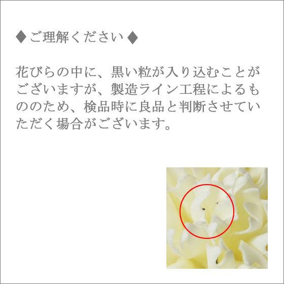 ソープフラワー ヘッド50個 ローズ バラ 材料 花材 花束製作 アートフラワーアレンジメント 造花 装飾｜saika｜05