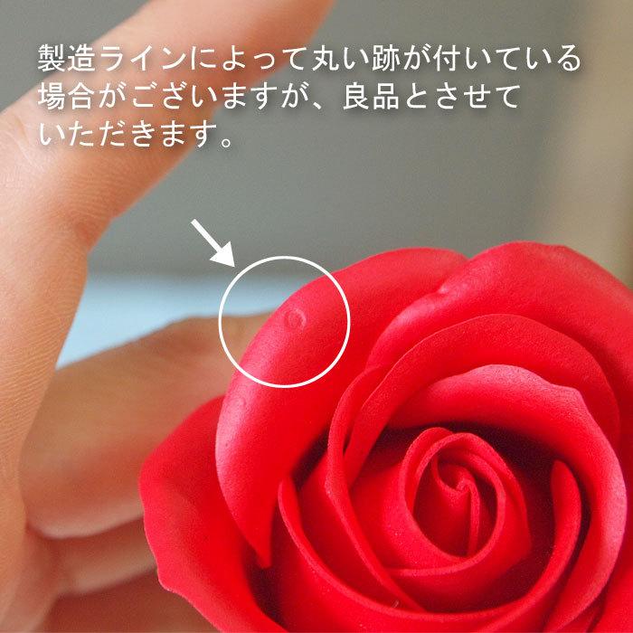 ソープフラワー ヘッド50個 ローズ バラ 材料 花材 花束製作 アート