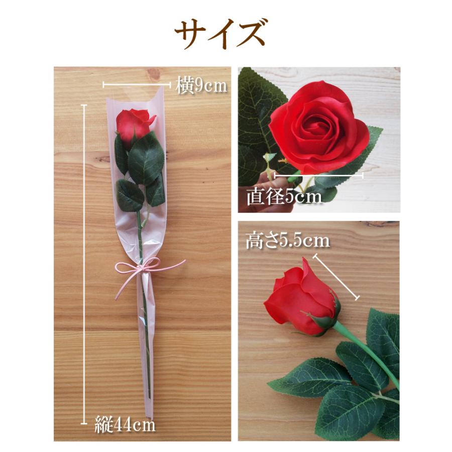 ソープフラワー1輪ブーケ ミニブーケ ローズ シャボンフラワー ウエディング 結婚式 敬老の日 卒業式 卒園式 入学式 彩香 通販 Yahoo ショッピング