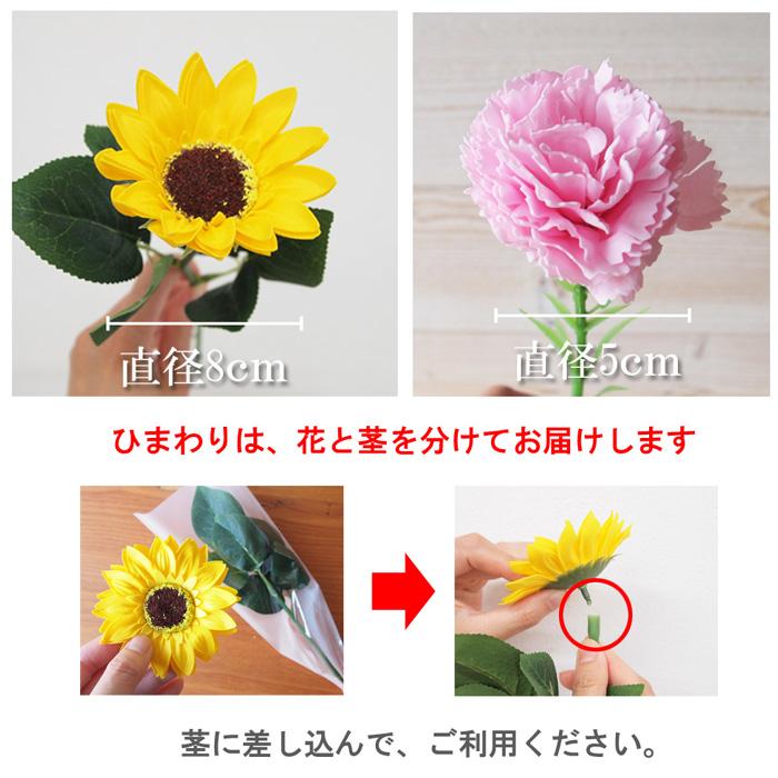 一輪花束 ソープフラワー 1本ブーケ 1輪ブーケ ミニブーケ(ローズ 卒業