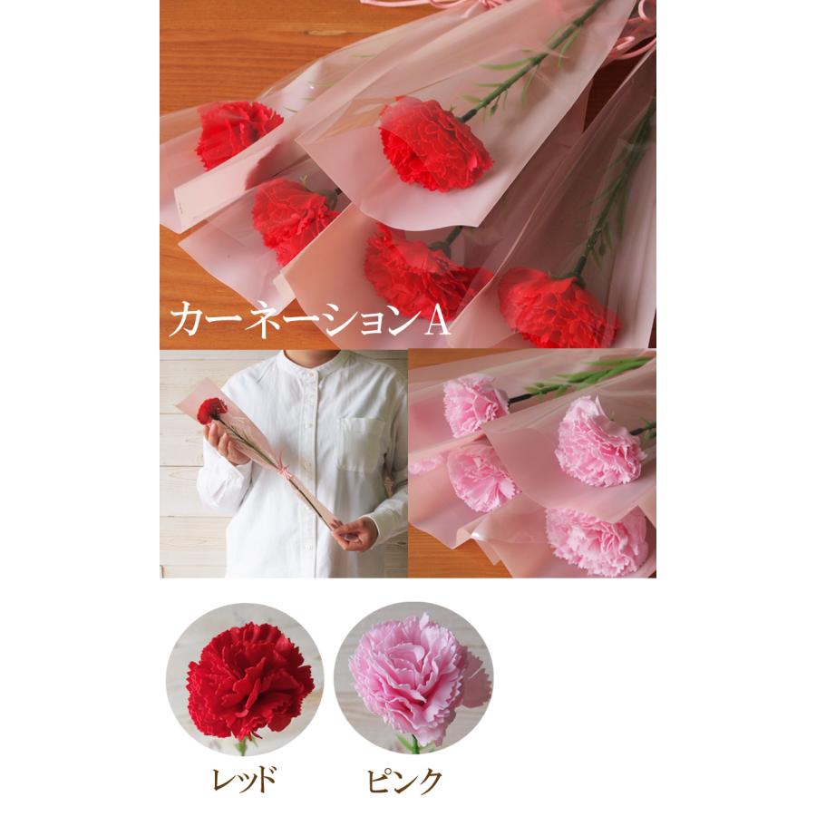 一輪花束 ソープフラワー 1本ブーケ 1輪ブーケ ミニブーケ(ローズ 卒業