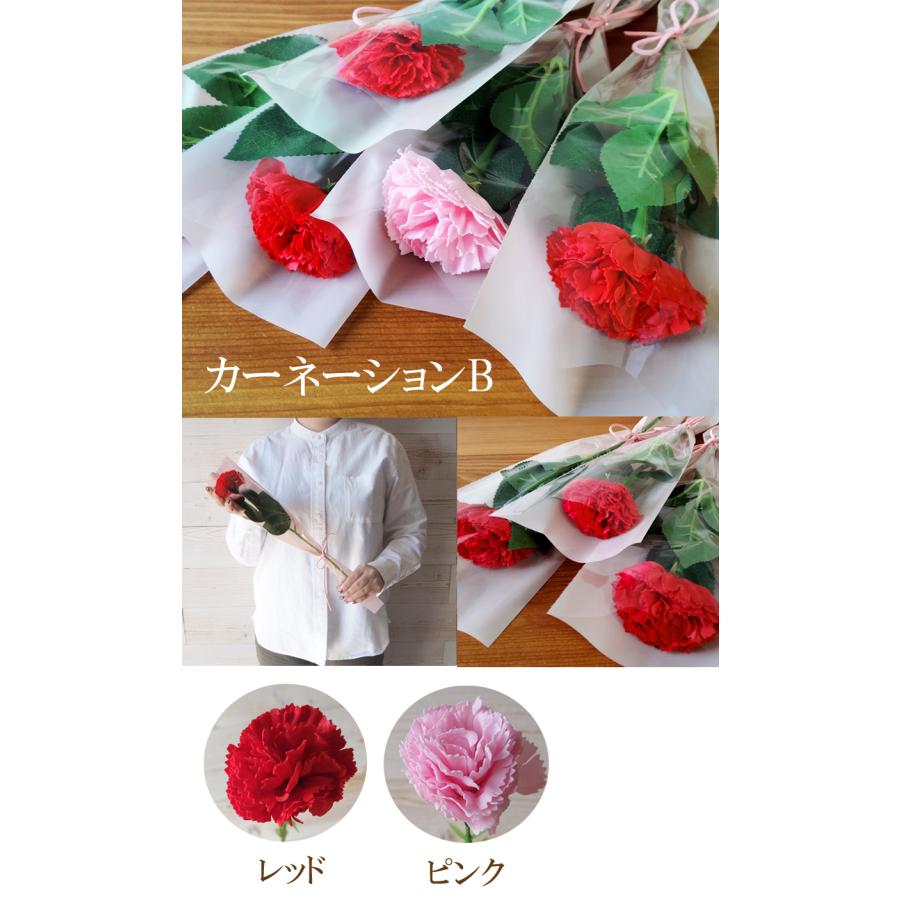 一輪花束 ソープフラワー 1本ブーケ 1輪ブーケ ミニブーケ(ローズ 卒業