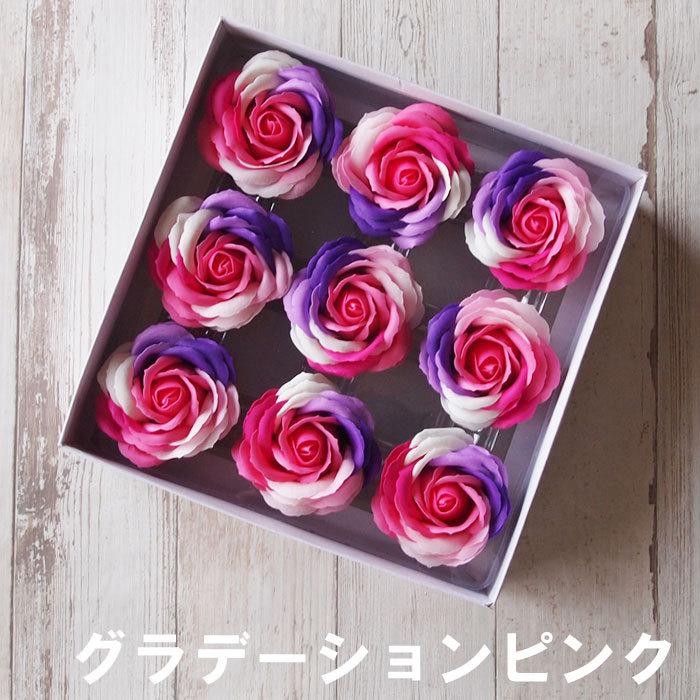 ソープフラワー ローズ レインボー 9個 材料 花材 造花 レインボーローズ 記念品 プレゼント 装飾｜saika｜08