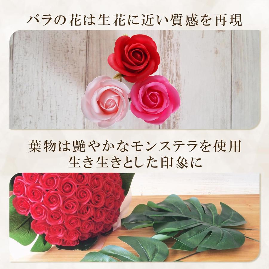 ソープフラワー花束誕生日プレゼント卒業式お祝い母の日プロポーズ アートフラワー ソープフラワー お好きな本数で選べる花束 50本 6,750円〜本数指定可