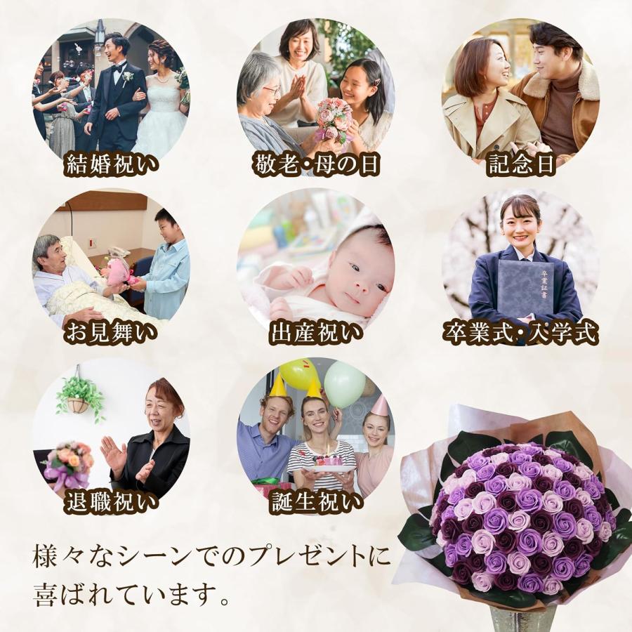 ソープフラワー お好きな本数で選べる花束 50本 6,750円〜本数指定可