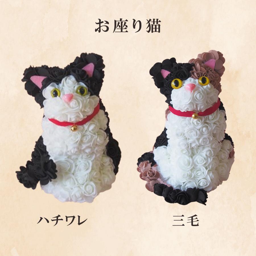 まとめ売り neko様 リクエスト 2点 まとめ商品