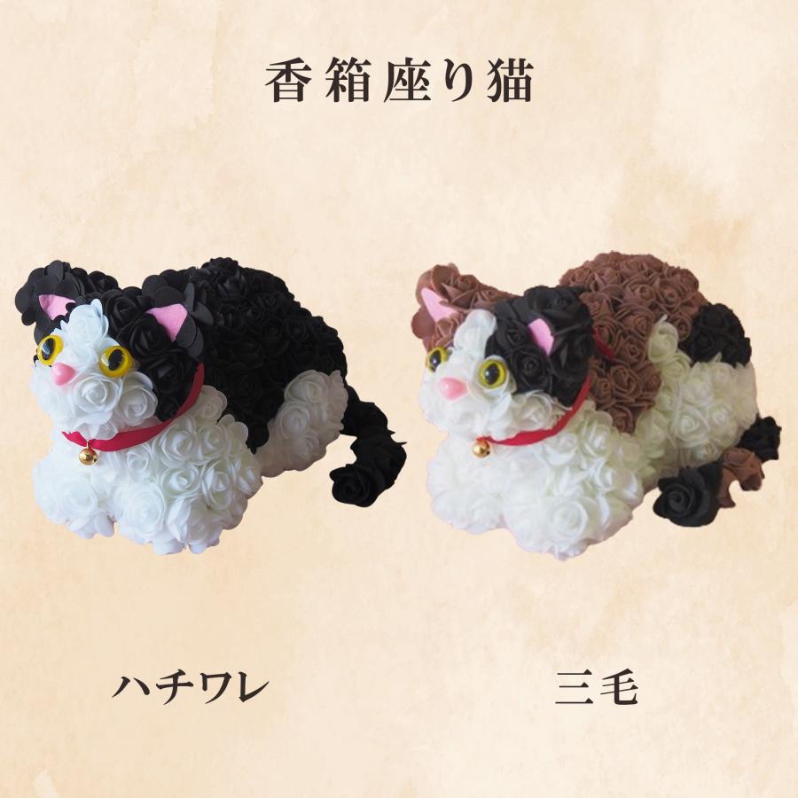 フラワードッグ1個 誕生日 お礼 犬 花 プレゼント クリアケース入り