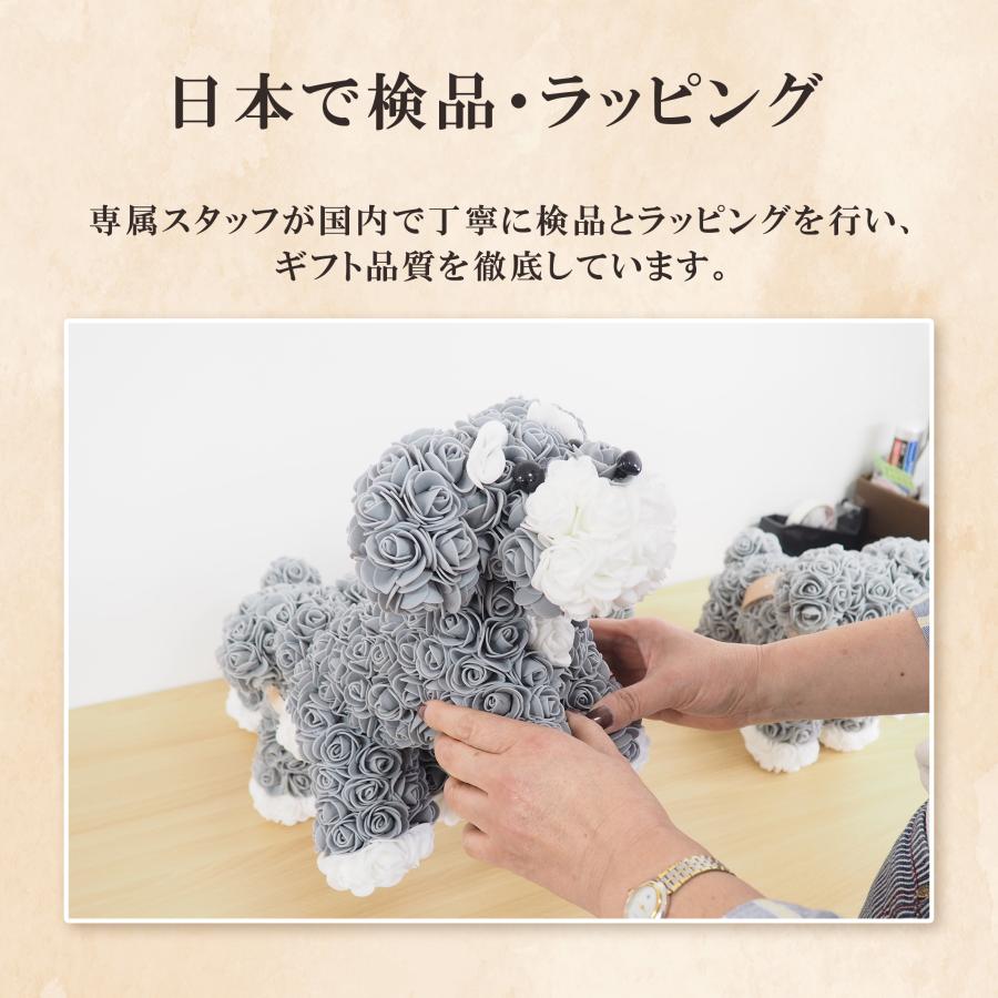 フラワードッグ1個 母の日 犬 花 プレゼント クリアケース入り 造花