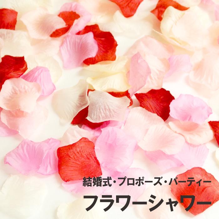 最安 フラワーシャワー ミントブルー造花 ペタル 結婚式 花びら ウエディング 撮影 フラワーシャワー ミントブルー造花 ペタル 結婚式 花びら ウエディング 撮影