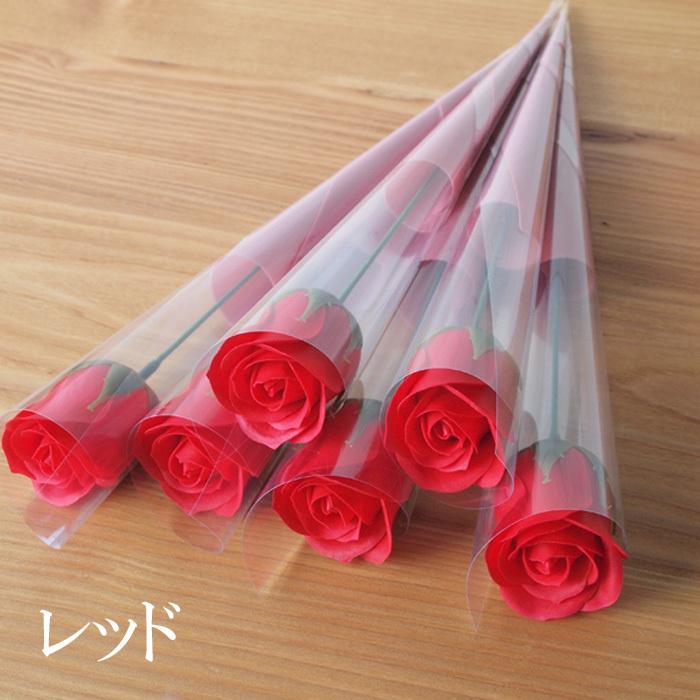 ソープフラワー 一輪 束ねられる1輪ブーケ 1本(ローズ ミニブーケ 花