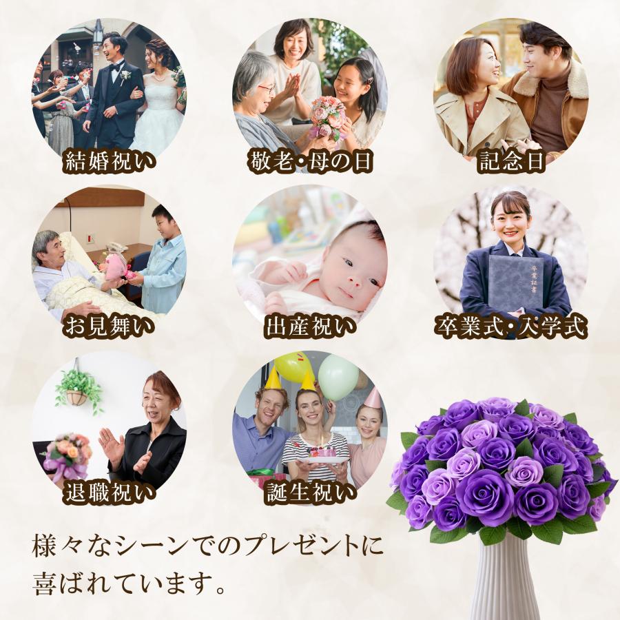お好きな本数で選べる 大輪ローズの花束 ソープフラワー花束 本数指定