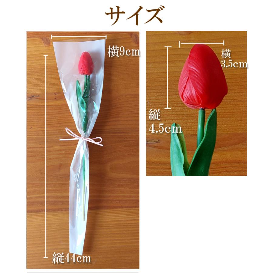 花一輪 一輪花束 ソープフラワー 1輪ブーケ チューリップ ミニブーケ