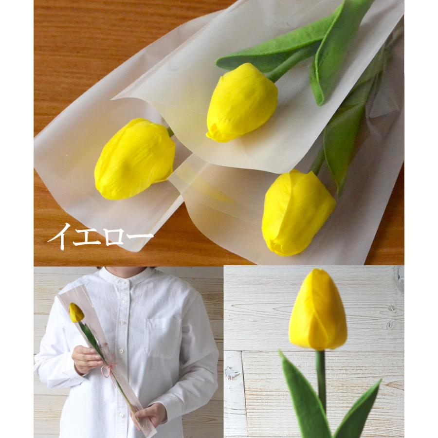 一輪花束 ソープフラワー 1輪ブーケ チューリップ ミニブーケ