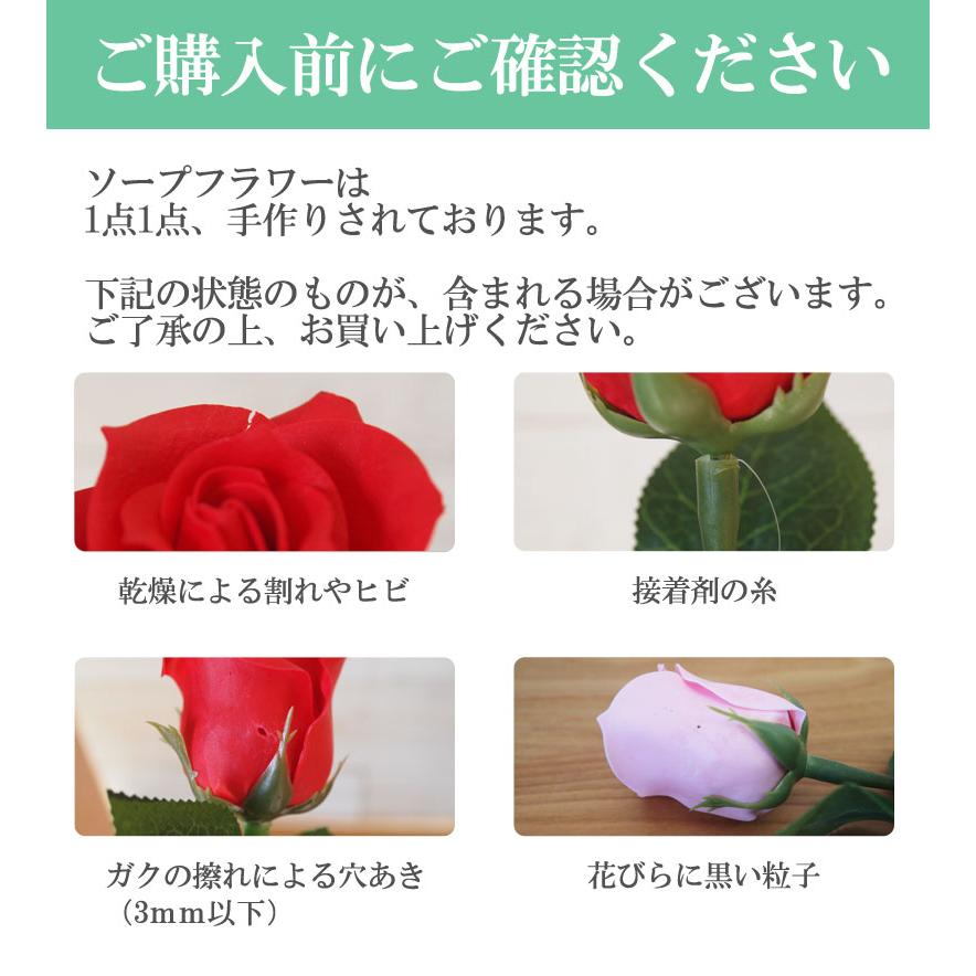 一輪花束 ソープフラワー 1輪ブーケ チューリップ ミニブーケ