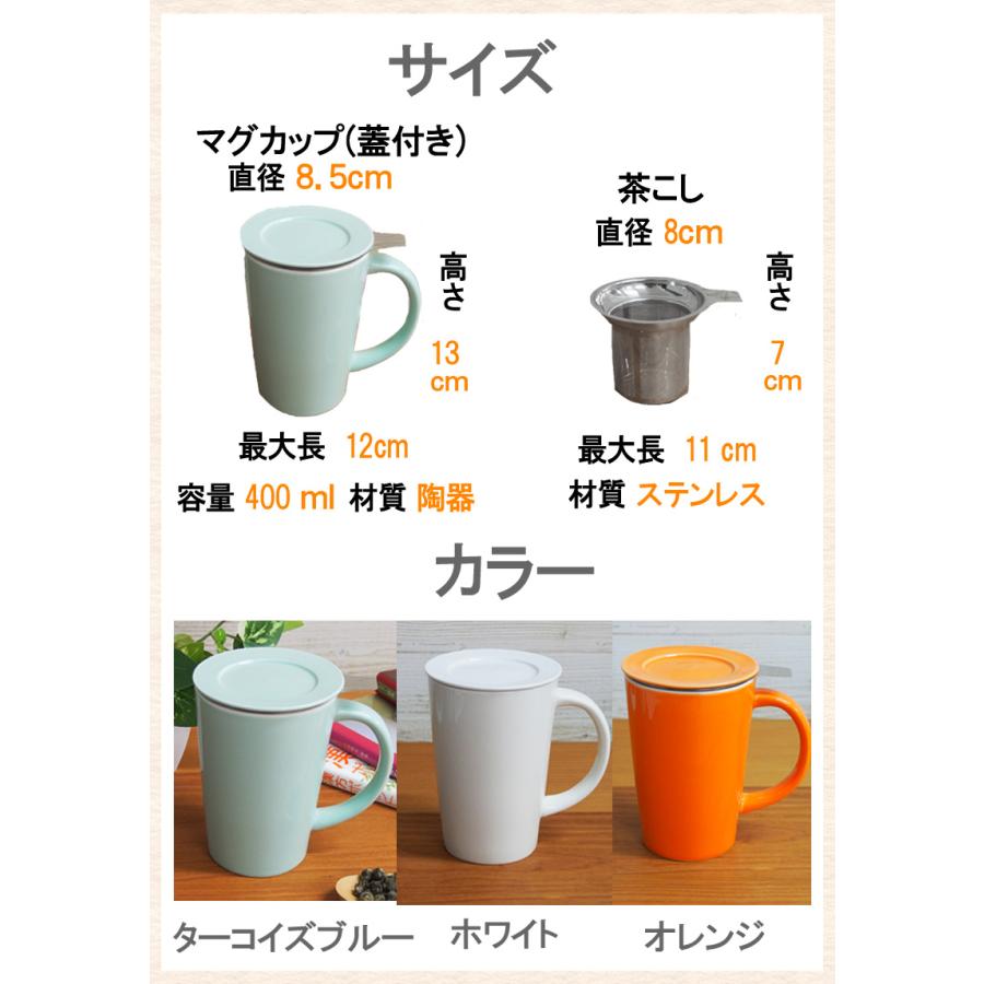 茶器 マグカップ 中国 陶具 紫砂 宜興 蓋付き 鳥絵付け 2客セット 茶器 マグカップ 中国 陶具 紫砂 宜興 蓋付き 鳥絵付け 2客