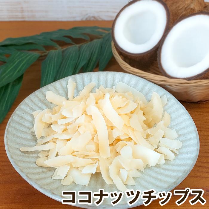 ココナッツチップス3kg 500g×6個ずつ タイ産 業務用 大容量 ココナッツ おやつ 無着色 ドライフルーツ : 彩香 - 通販