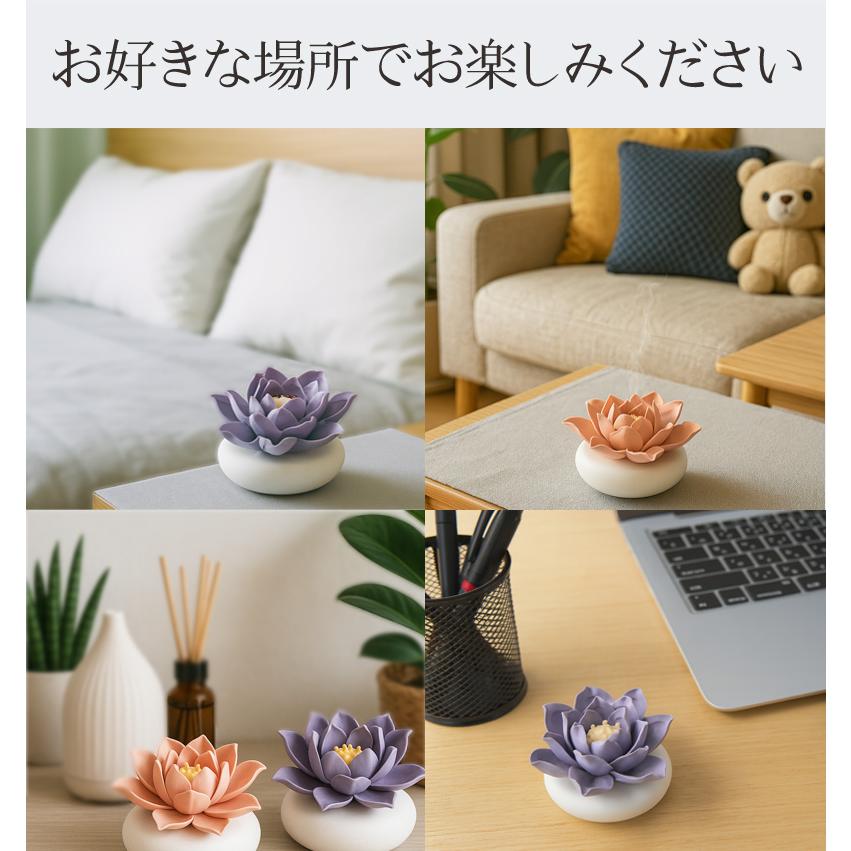 フラワーディフューザー1個 アロマストーン 蓮 花型 置き型 おしゃれ