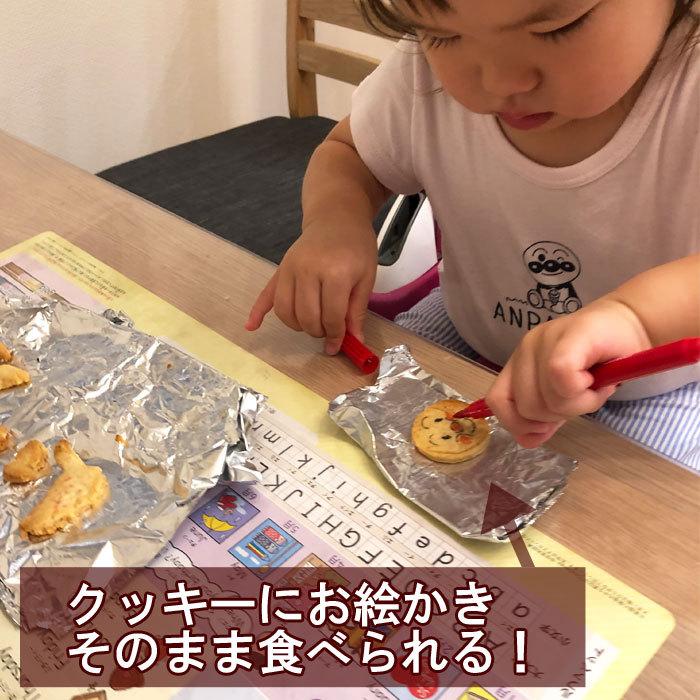 フードペン10色セット 食用色素 着色料 食紅 アイシング オブアート デコ弁 キャラ弁 フードカラー お弁当 彩香 通販 Yahoo ショッピング