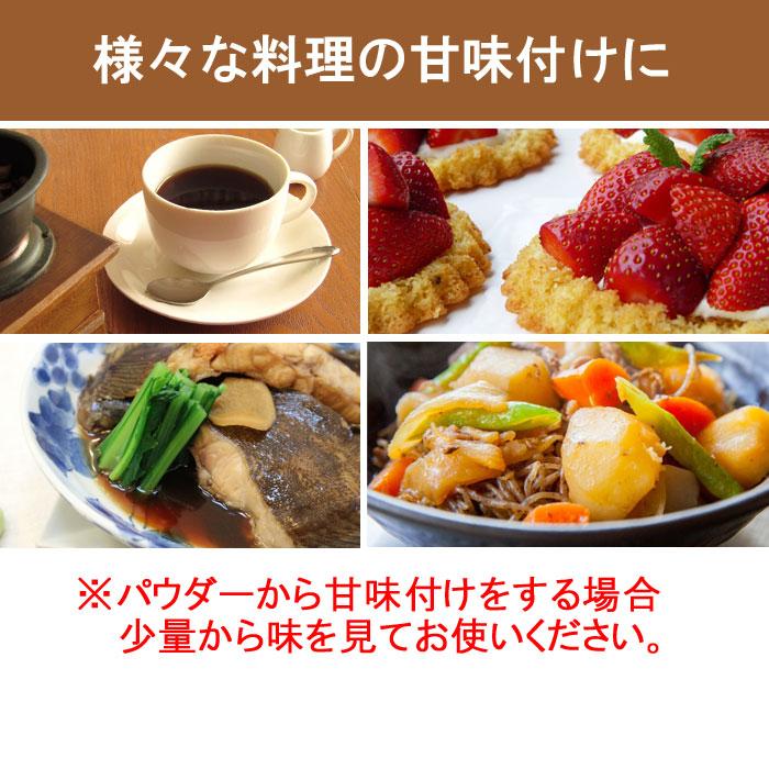 羅漢果エキスパウダー15g 羅漢果100％ 混ぜ物なし ラカンカ 粉末 甘味