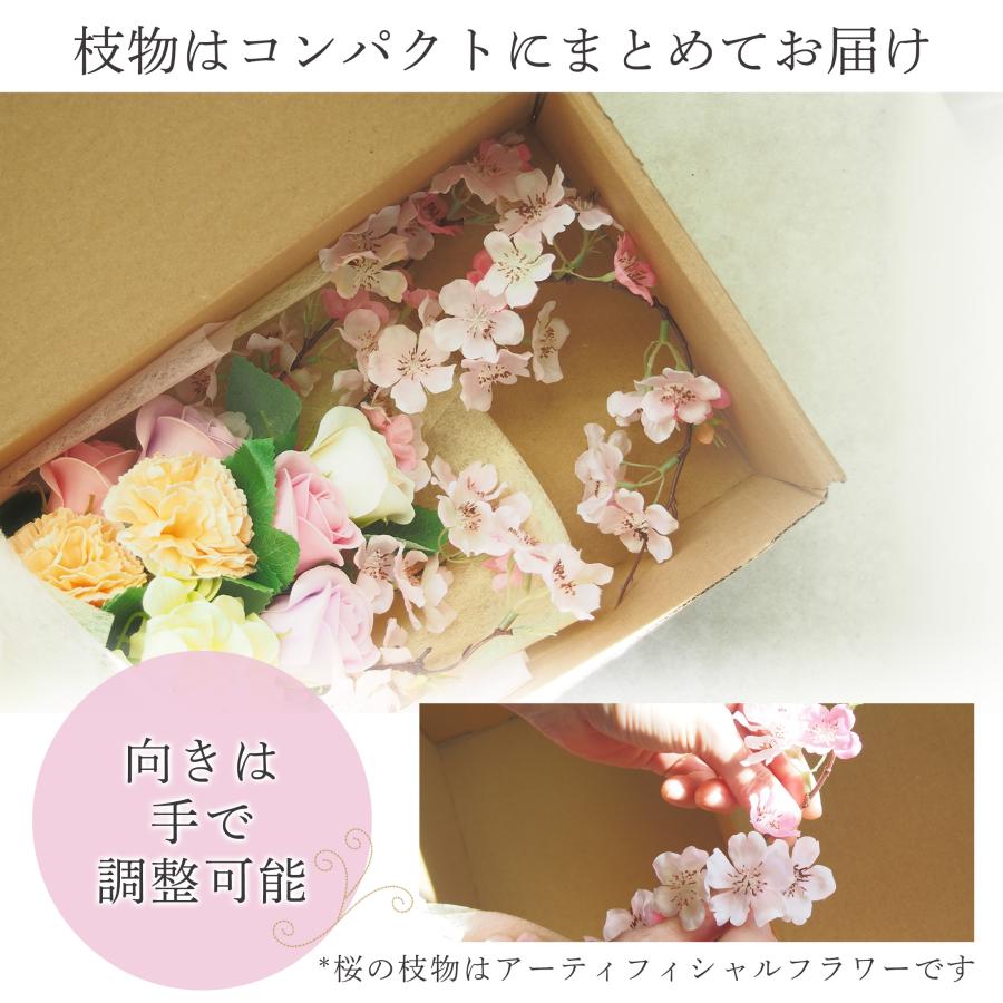 母の日 ギフト 花束 ソープフラワー ブーケ1個 プレゼント