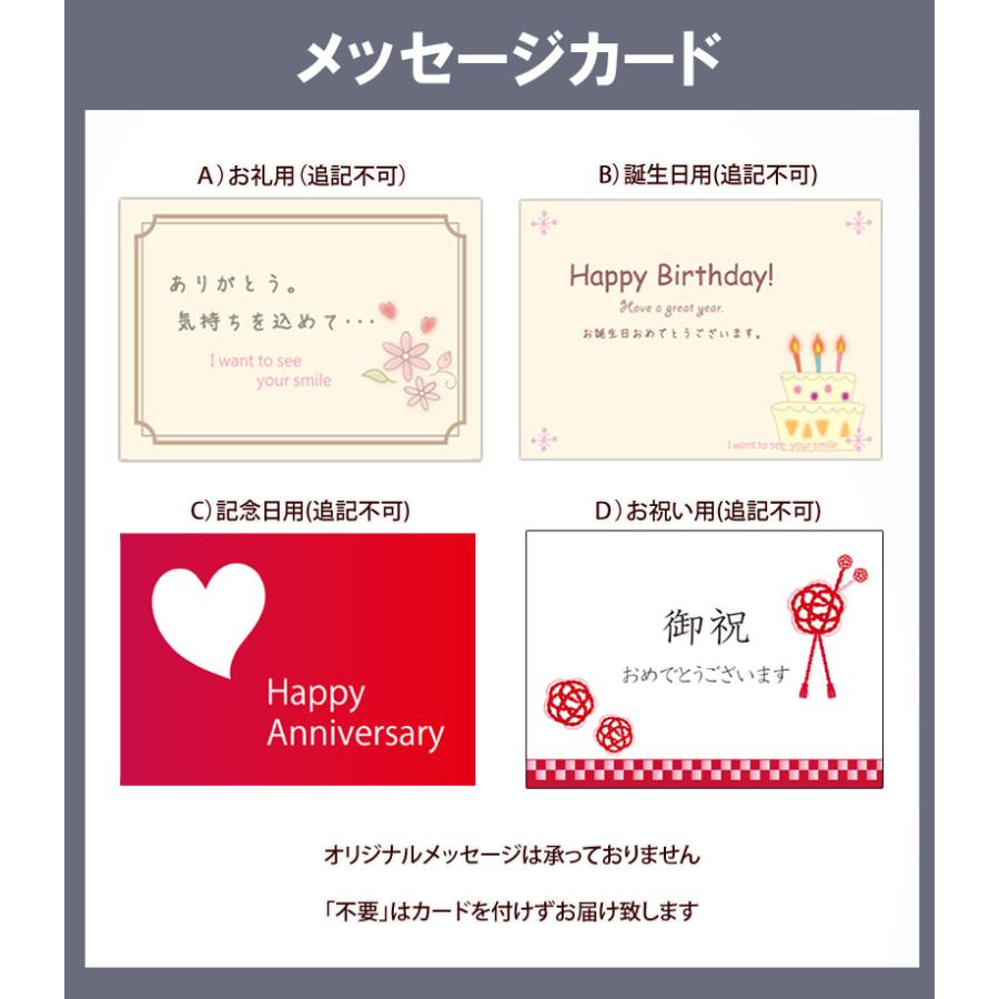 ソープフラワー ハートのアレンジ 1個  花束 誕生日 記念日 お礼 ギフト 薔薇 プレゼント 造花 |  | 13