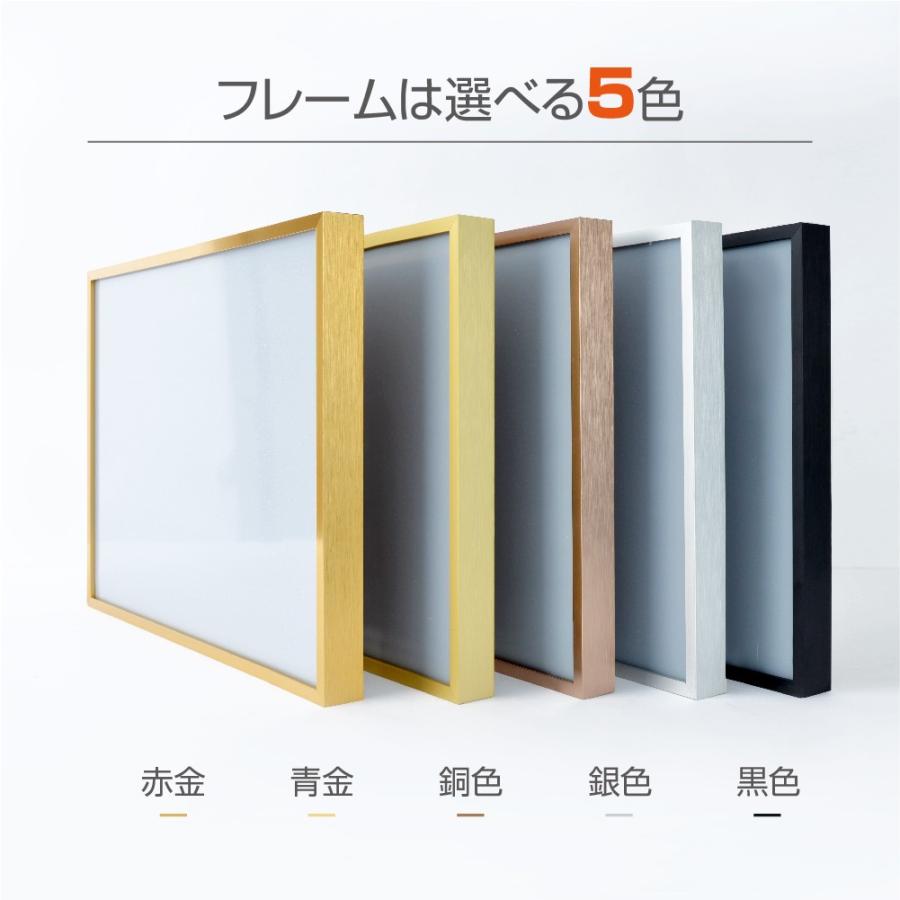 送料無料】建設業の許可票 選べる額の色 ステンレスカラー 書体種類 W520×H370mm 額縁 UV印刷 法定サイズクリア 宅地 建物 標識 事務所用事務所看板 l1035-rb :1035-rb:彩華看板 - 通販 - Yahoo!ショッピング 送料無料】建設業の許可票 選べる額の色 ステンレスカラー 書体種類 W520×H370mm 額縁 UV印刷 法定サイズクリア 宅地 建物 標識 事務所用事務所看板 l1035-rb :1035-rb:彩華看板 - 通販 - Yahoo!ショッピング