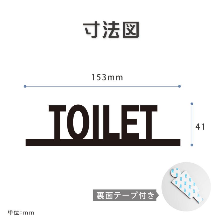 送料無料 トイレドアプレート Toilet ルームプレート 艶消しブラックルームサイン 案内 表示 標識 Diy ドア おしゃれ 突き出しトイレ サイン Atoi 017 Atoi 017 彩華看板 通販 Yahoo ショッピング