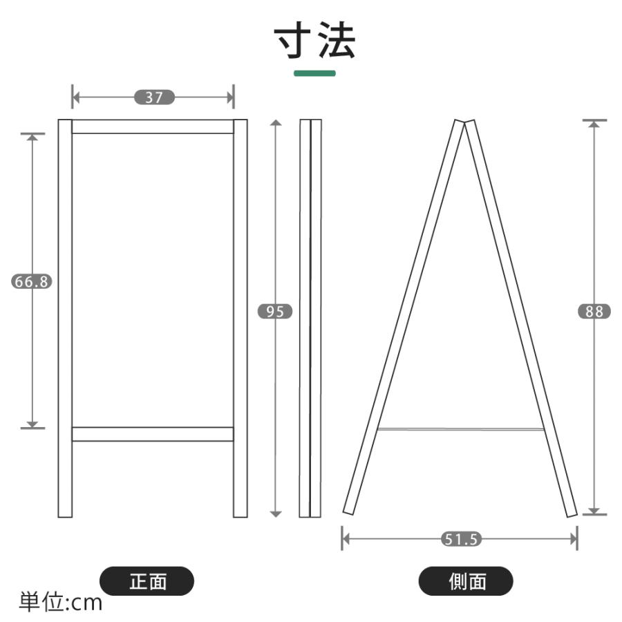 予約販売 送料無料 アルミ製 A型黒板 防水 A型アルミブラックボード W450mmxh905mm チョーク付き 黒板 屋外対応 A型看板 Awbd 900 Materialworldblog Com