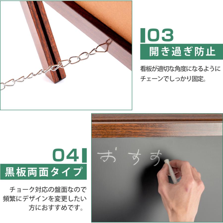 予約販売 送料無料 アルミ製 A型黒板 防水 A型アルミブラックボード W450mmxh905mm チョーク付き 黒板 屋外対応 A型看板 Awbd 900 Materialworldblog Com