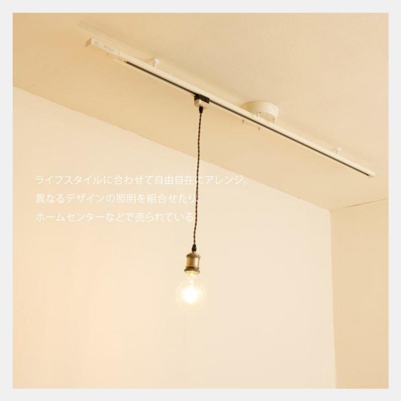 送料無料 ライティングレール 1m 配線ダクトレール おしゃれ シーリングライト ペンダントライト スポットライト 天井照明 照明器具 Clt1000 Clt1000 彩華看板 通販 Yahoo ショッピング