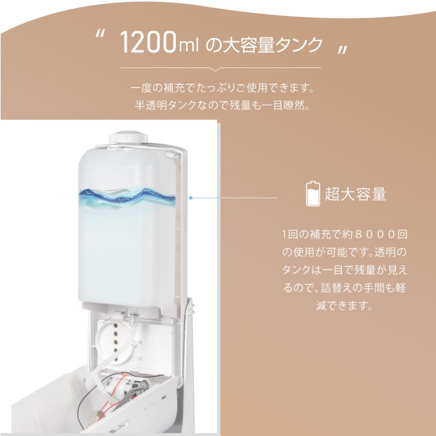 あすつく 壁掛け 自動式 非接触式 アルコールディスペンサー 自動温度測定消毒器 センサー式 自動手指消毒器 mkks-440 :mkks-440:彩華看板 - 通販 - Yahoo!ショッピング あすつく 壁掛け 自動式 非接触式 アルコールディスペンサー 自動温度測定消毒器 センサー式 自動手指消毒器 mkks-440 :mkks-440:彩華看板 - 通販 - Yahoo!ショッピング