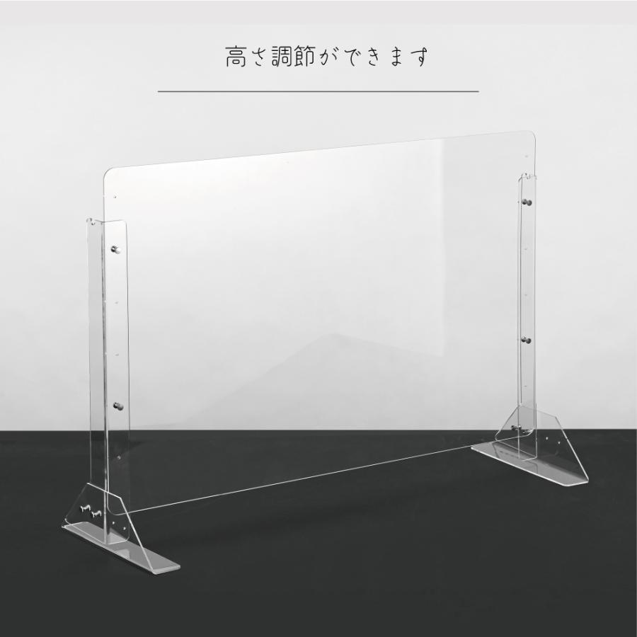 待望の再入荷 2点セット 日本製 W900 H600mm 高さ調節式 板厚3mm マイクスピーカー 窓口インターホン 音量調整 透明 アクリルパーテーション アクリル板 間仕切り 仕切り パーテーション クリア 透明 衝立 卓上パネル オフィス 受付 会社 飲食店 病院 クリニック Npc