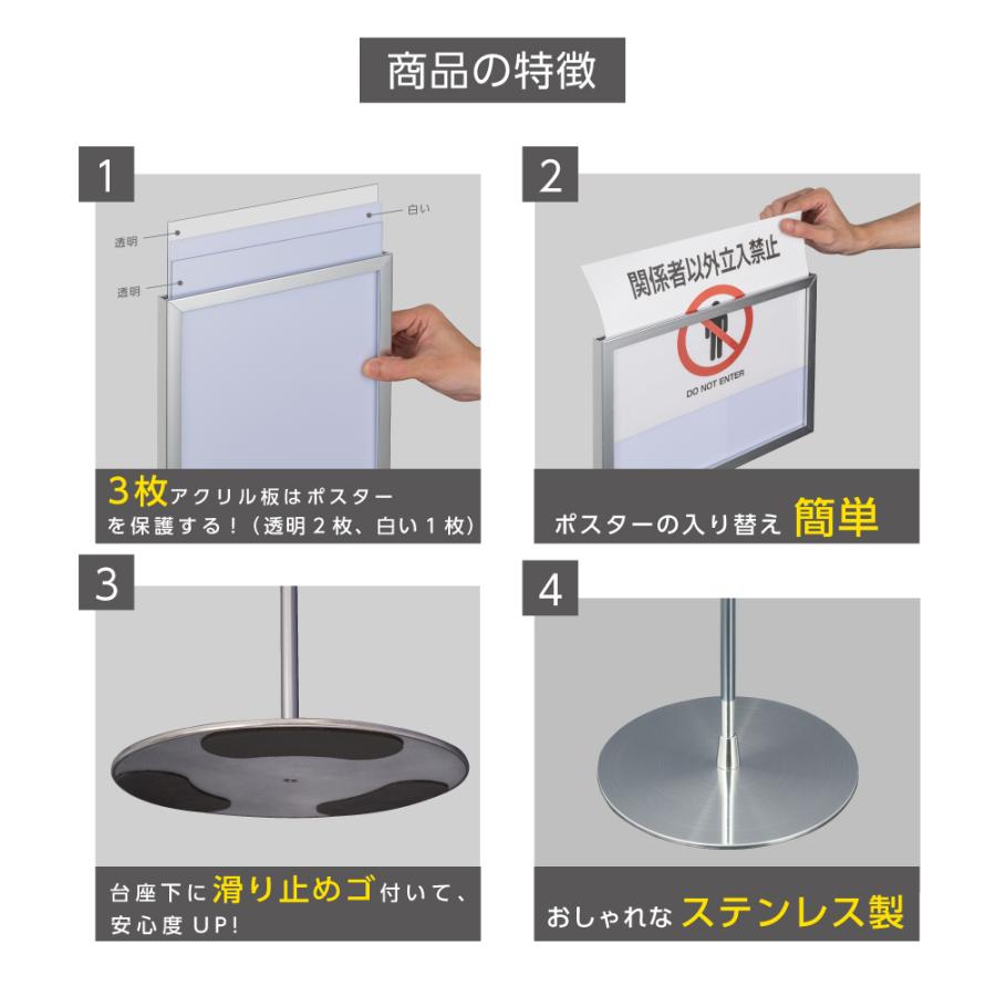 送料無料】スタンドボード A4サイズ メニュースタンド 会社案内 お知らせ 掲示板 受付イベントの案内表示 イベントの案内表示 看板 多種多様に対応 sps-a4 :sps-a4:彩華看板 - 通販 - Yahoo!ショッピング 送料無料】スタンドボード A4サイズ メニュースタンド 会社案内 お知らせ 掲示板 受付イベントの案内表示 イベントの案内表示 看板 多種多様に対応 sps-a4 :sps-a4:彩華看板 - 通販 - Yahoo!ショッピング