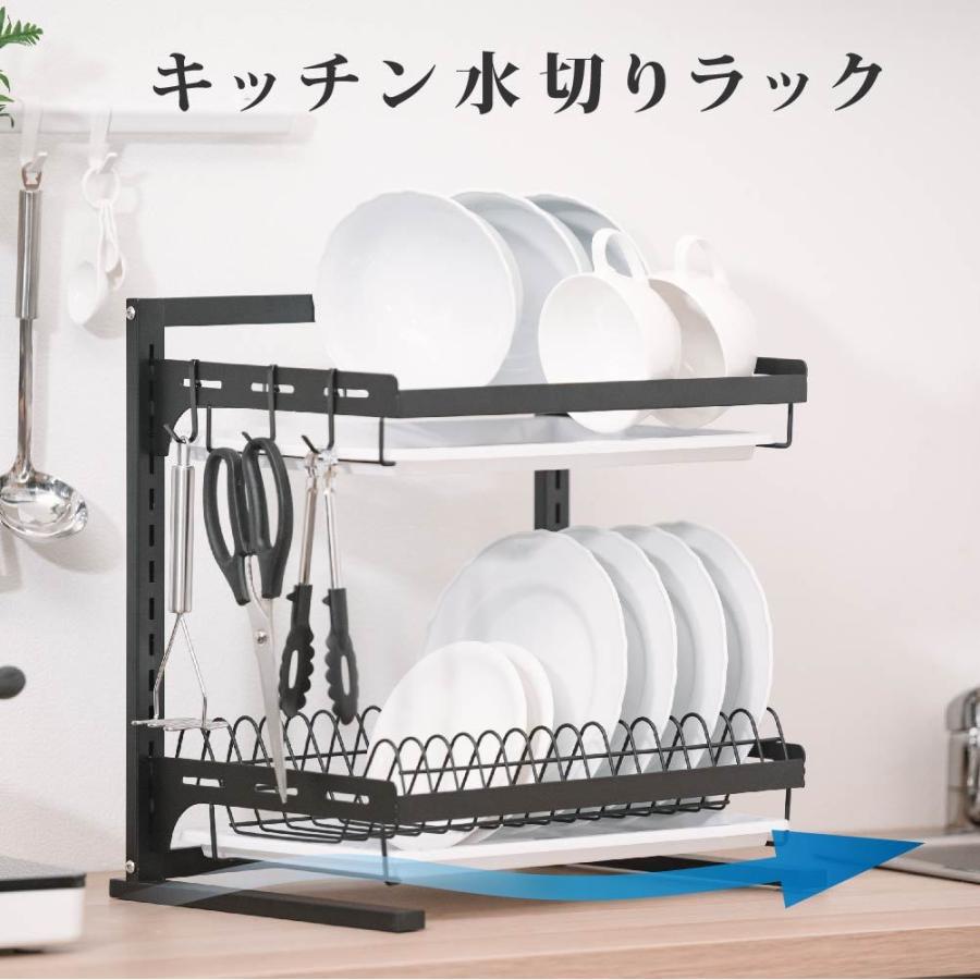 水切りラック 大容量 水切りカゴ バスケット 2段 ステンレス 台所収納 キッチン収納 棚 おしゃれ キッチン雑貨 調理台 省スペース Tks Cncb Tks Cncb 彩華看板 通販 Yahoo ショッピング