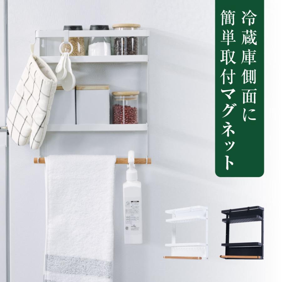 マグネット収納 キッチンペーパーホルダー 冷蔵庫サイドラック 木製 マグネット キッチン収納 冷蔵庫 磁石 おしゃれ 北欧 収納 キッチン雑貨 Tks Rfmr M Tks Rfmr M 彩華看板 通販 Yahoo ショッピング