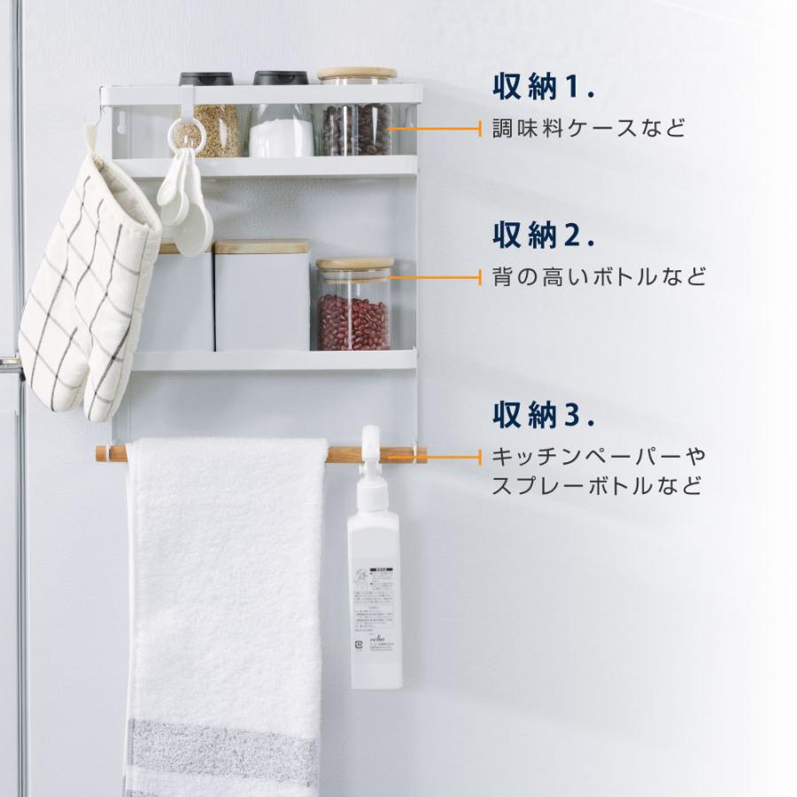 マグネット収納 キッチンペーパーホルダー 冷蔵庫サイドラック 木製 マグネット キッチン収納 冷蔵庫 磁石 おしゃれ 北欧 収納 キッチン雑貨 Tks Rfmr M Tks Rfmr M 彩華看板 通販 Yahoo ショッピング