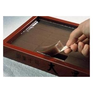 水ようかん　小２枚　福井米１００％　お正月のまるもち　１０個入り１袋 |  | 01