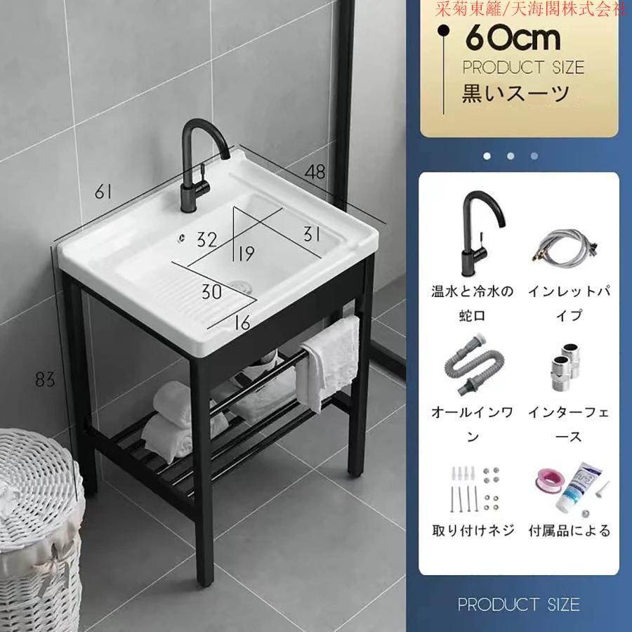 Amazon.co.jp: ガーデンシンク 台所 ステンレス流し台 外部用シンク 屋外 ファニチャー 収納 作業台付き キッチン、バルコニー、庭、屋外バーベキュー設備に使用できます,A  : DIY・工具・ガーデン