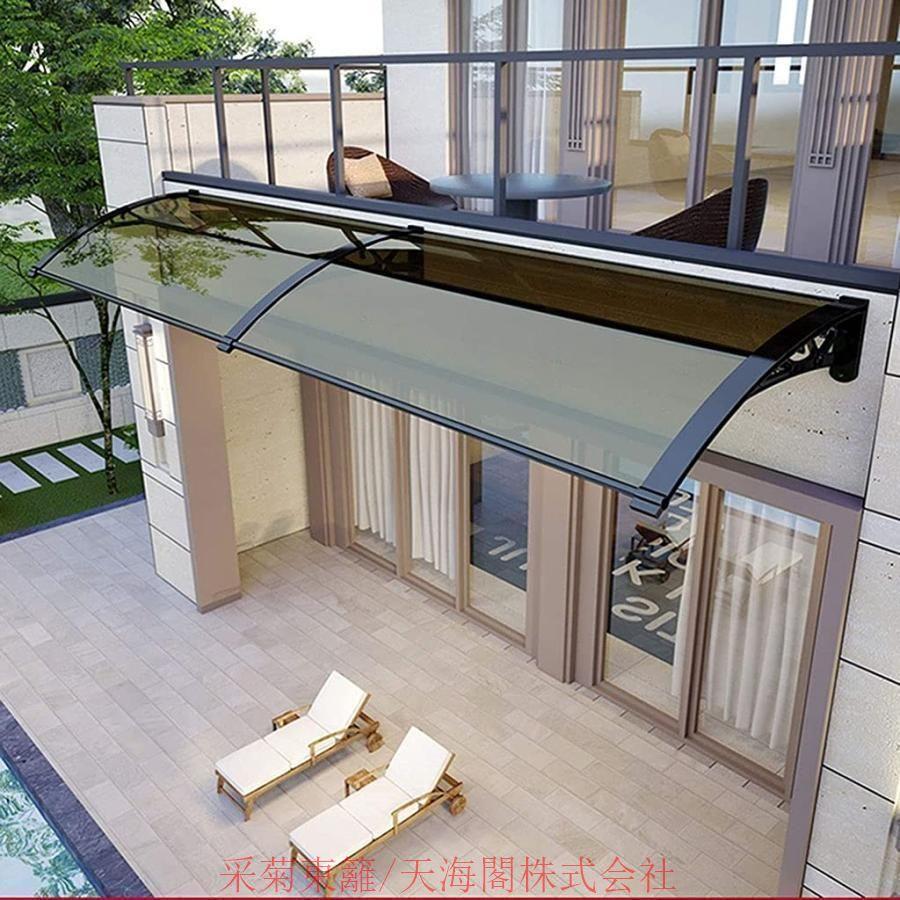 屋根庇 物足りない ひさし 雨よけ ドアキャノピーオーニング 屋根庇 物足りない ひさし 雨よけ ドアキャノピーオーニング