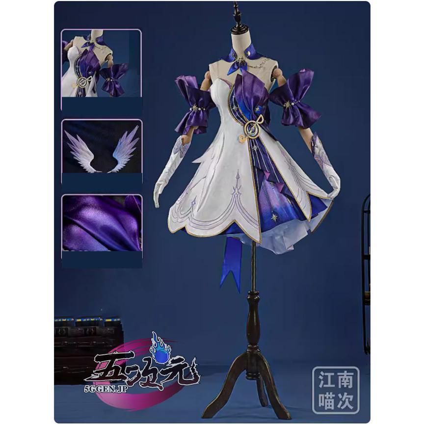 即日発送可能】 猫と三丁目製 崩壊スターレイル ロビン コスプレ 衣装