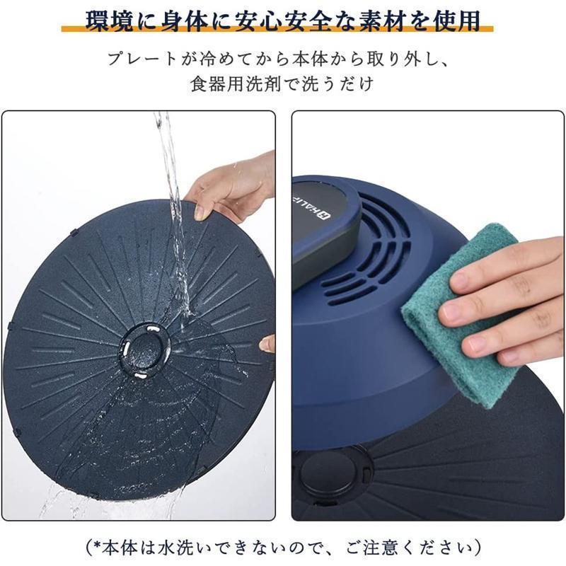 最新型改良】煙の出ない無煙ロースター 無煙グリル【2段階温度 最新型改良】煙の出ない無煙ロースター 無煙グリル【2段階温度