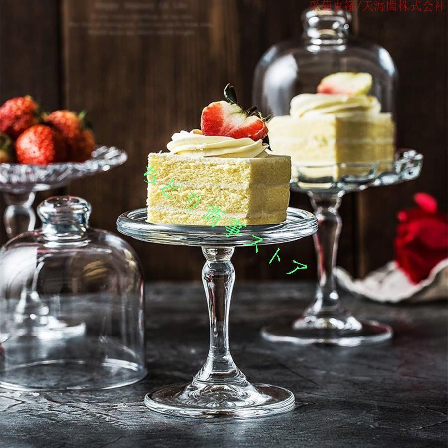 ケーキスタンド 白、カップケーキスタンド（クリアドーム付）、ケーキ 