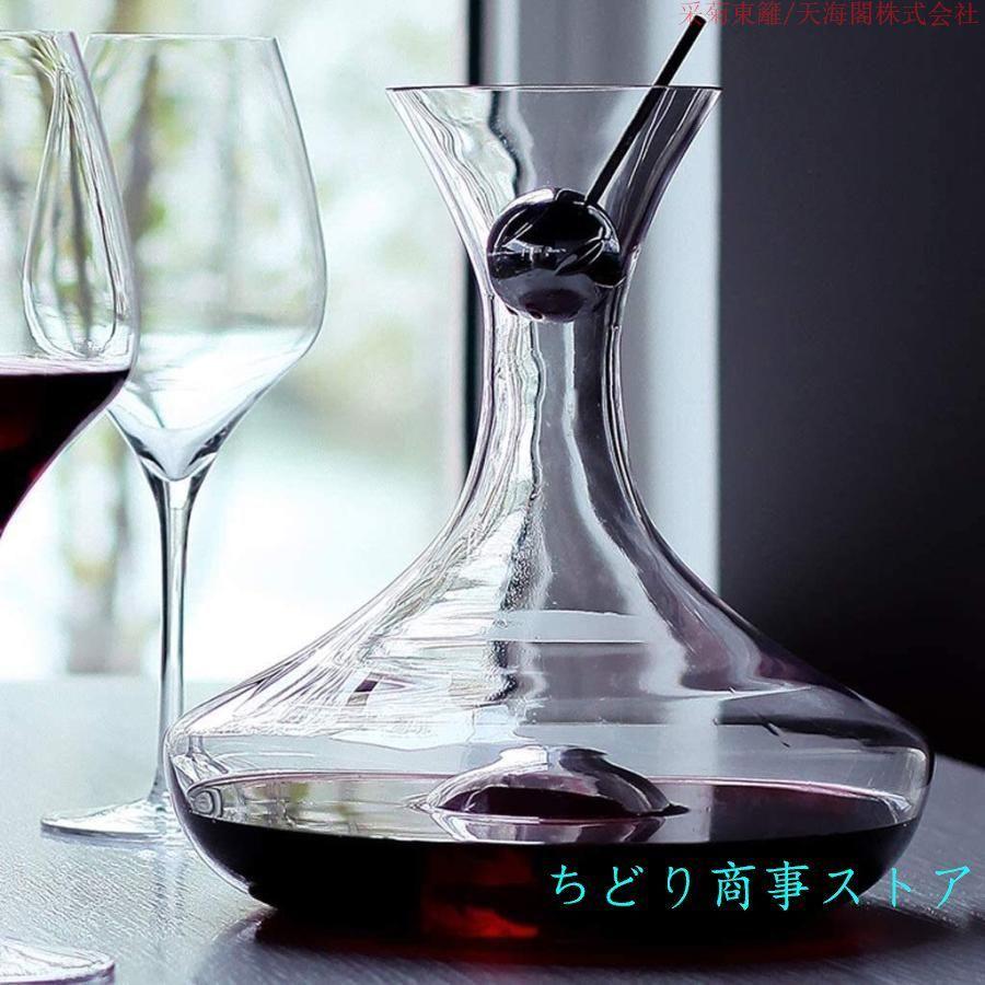 デカンタガラスワイン入れ