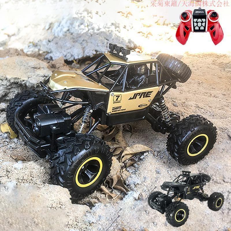 1/16 RCカー 4WD ラジコンカー オフロード 27CM 腕時計型 360°ドリフト  