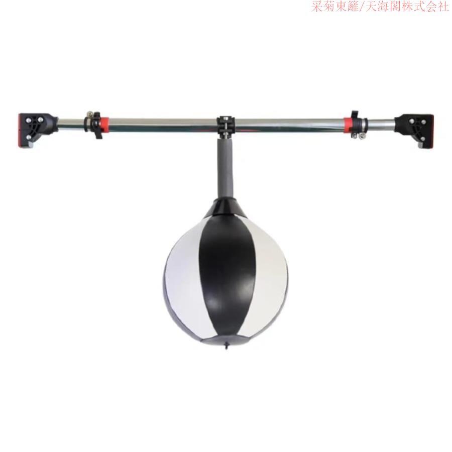 スピード パンチングボール ボクシングサンドバッグ 、 PU サンド  