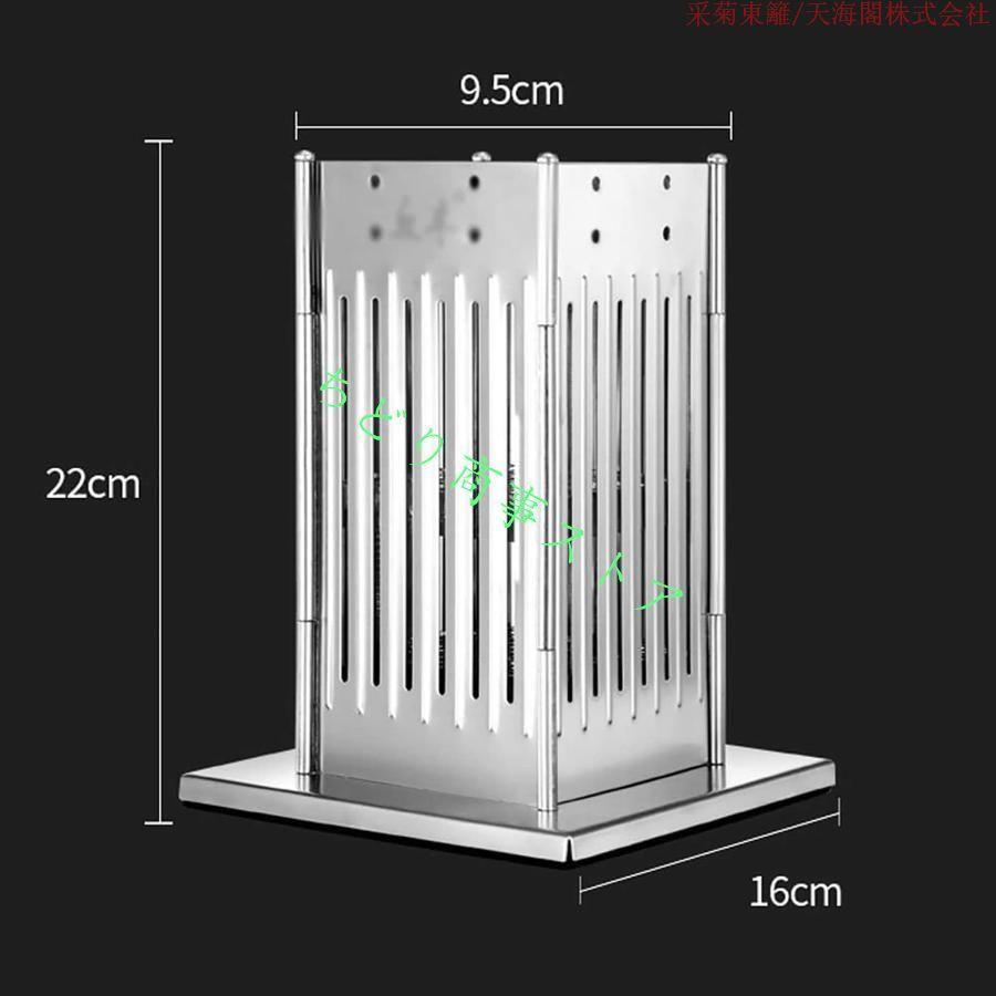 49の穴のステンレス鋼の家族の収集、受信、等のための急速