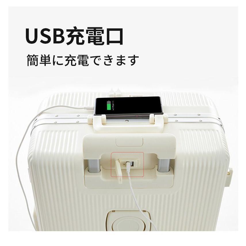レンタル スーツケース フロントオープン アルミ素材 22inch 軽量 