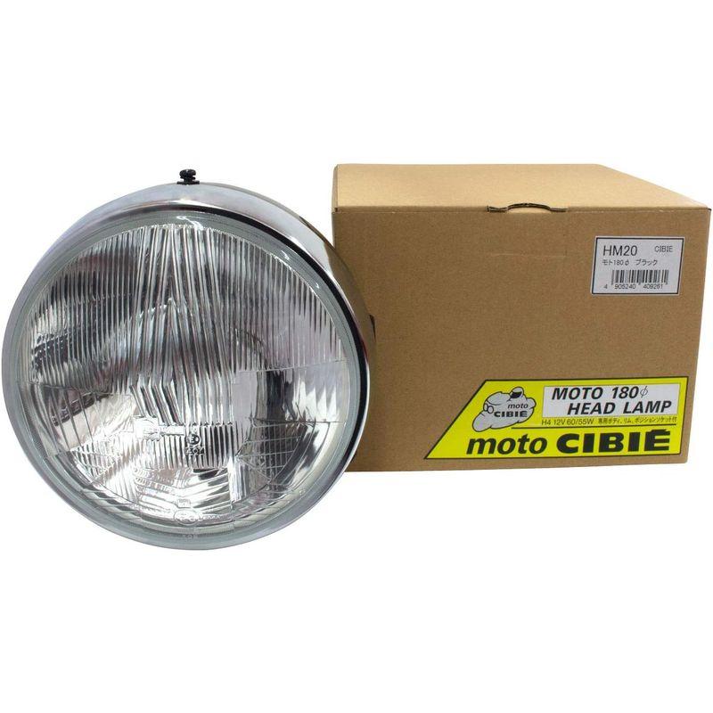 車用ヘッドライト本体 ブラックボディ CIBIE シビエ MOTO φ180 & CL ボディ付ヘッドランプASSY H4 12V 60/55W 品番 HM20｜saikou2021｜04