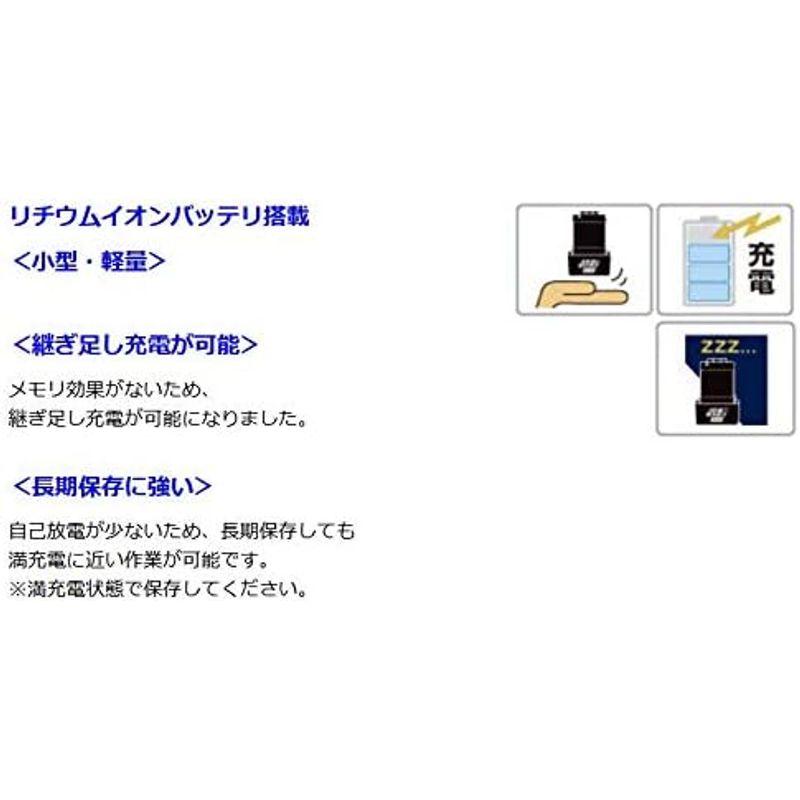 ジグソー 充電式レシプロソー 電動工具 マキタ(Makita) JR101DWG｜saikou2021｜05