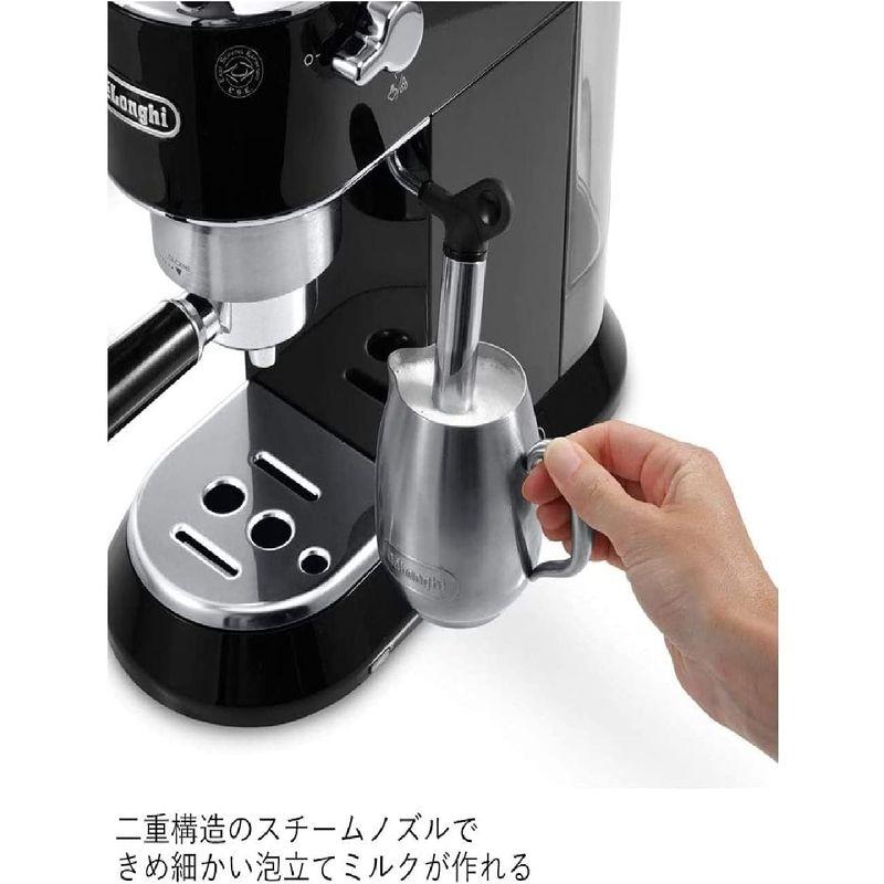 エスプレッソマシン ブラック エスプレッソ・カプチーノメーカー デロンギ(DeLonghi) エスプレッソ・カプチーノメーカー デディカ EC680BK｜saikou2021｜06